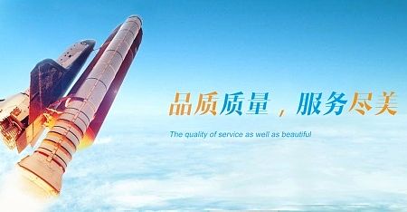 首页banner（个人主页-ZMTM2ODM0NzY=） - 企业官网 - 站酷设计师骑着熊猫去看海原创素材 - 站酷ZCOOL