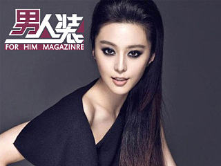 《做一个有棱角的男人》 FOR 男人装