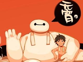 GIF大白元宵~