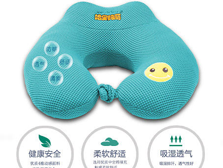 U型枕詳情頁枕頭詳情頁（個人主頁-ZMTk2MjgzNjg=） - 運營設(shè)計 - 站酷設(shè)計師艾帝邁原創(chuàng)素材 - 站酷ZCOOL