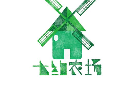 商标设计  农场
