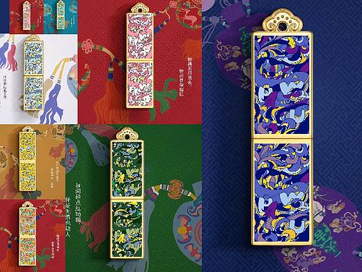 吾道，武大文创-武大口红包装设计