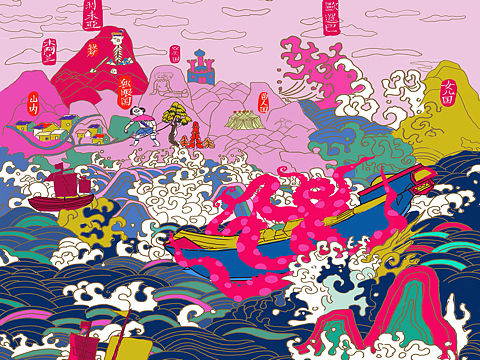 日式海报插画