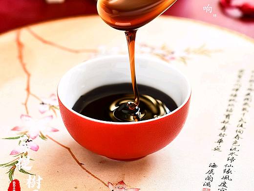 茯苓薏仁膏