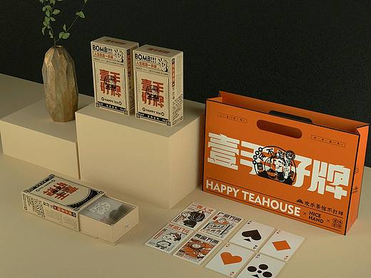 腾讯欢乐斗地主&百味宗师联名茶叶 礼盒包装设计