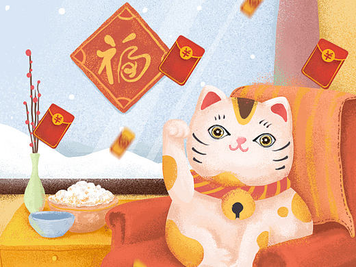 苏泊尔新年动态插画poster