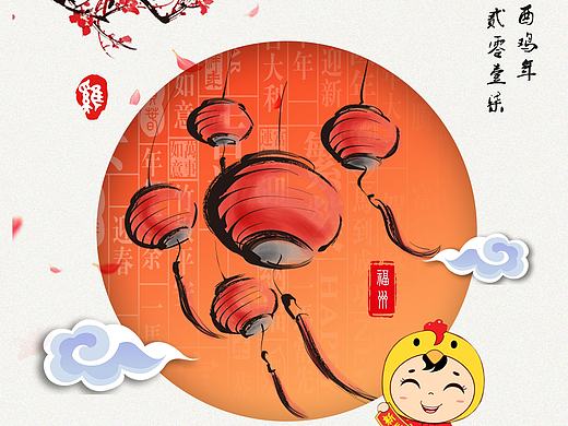 海报（个人主页-ZMjEyMDQyOTI=） - 海报 - 站酷设计师wq8659175原创素材 - 站酷ZCOOL