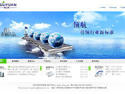 净水公司的几个网站（个人主页-ZMTQyODg0MA==） - 图标 - 站酷设计师网彧_wy原创素材 - 站酷ZCOOL