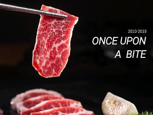 炭肆烧肉酒｜芜湖最有灵魂的烤肉