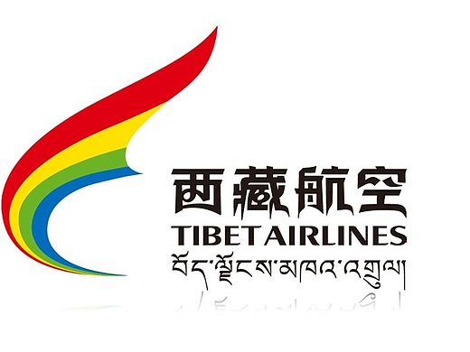 东道设计_西藏航空标志设计欣赏
