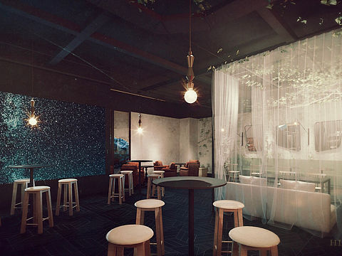 VISTA BAR