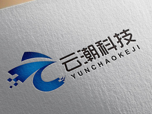 云潮科技logo设计
