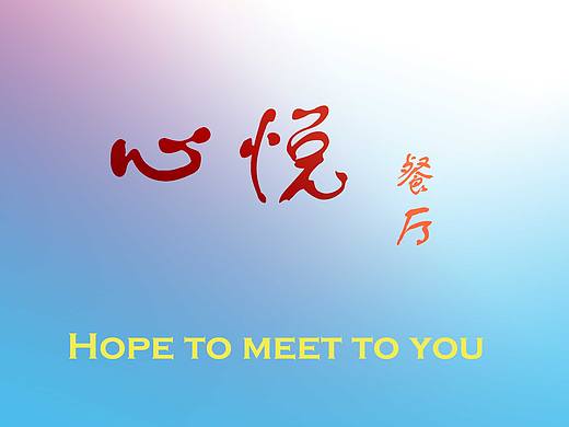 图标（个人主页-ZMzMyNTIwMTY=） - 图标 - 站酷设计师大白虾原创素材 - 站酷ZCOOL