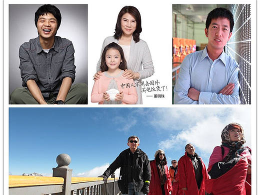 [LAOSHE摄影作品集]企业家肖像摄影/高端人物形象照/商务人像/商务照
