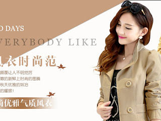 圣诞节 各种节日海报 天猫店铺 淘宝首页 海报  毛呢大衣 棉衣 羽绒服