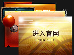 猜猜它们属于哪个游戏