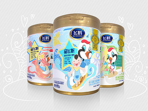 飞鹤的陪伴