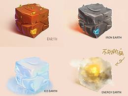 材質(zhì)變化練習(xí)