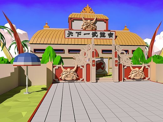 low poly 七龙珠场景2 第一部