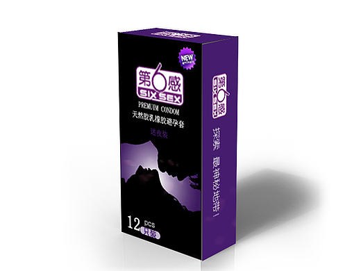 《迷夜探索》（個(gè)人主頁(yè)-ZMTkyNDUxMDQ=） - 包裝 - 站酷設(shè)計(jì)師安捻原創(chuàng)素材 - 站酷ZCOOL