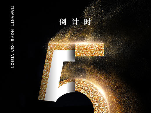 臨摹作品（個(gè)人主頁-ZMTgxNjE0NzY=） - 海報(bào) - 站酷設(shè)計(jì)師HX版權(quán)所以原創(chuàng)素材 - 站酷ZCOOL