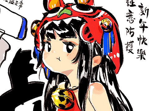 一點(diǎn)練習(xí)（個(gè)人主頁(yè)-ZNTY5NTEzNTI=） - 創(chuàng)作習(xí)作 - 站酷設(shè)計(jì)師喵兒喵原創(chuàng)素材 - 站酷ZCOOL