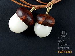 愛(ài)之堅(jiān)果