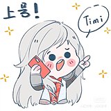 野生设计师阿月的头像