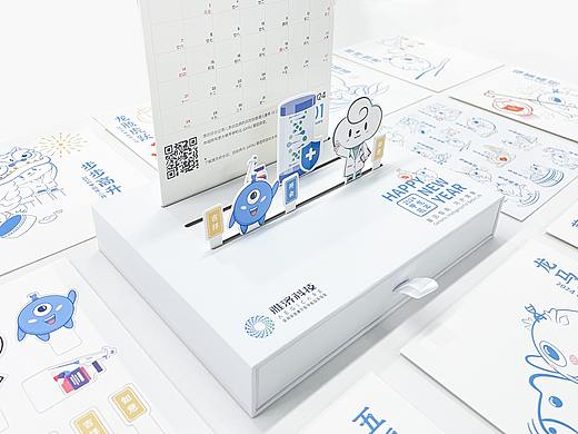 创意台历 | 2024 Aegicare品牌台历设计