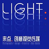 来点摄影公司的头像