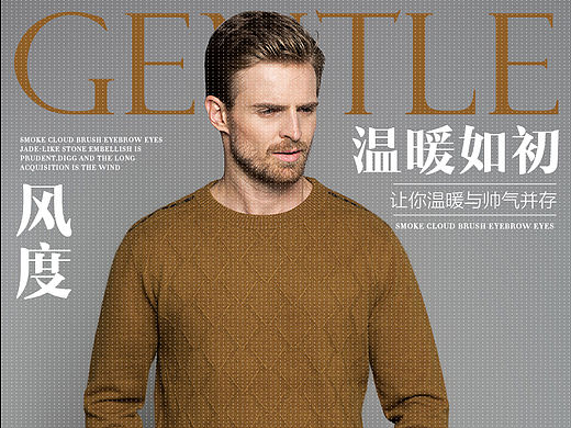 男装详情页（个人主页-ZMTUyMTU3NTY=） - 电商 - 站酷设计师花小神原创素材 - 站酷ZCOOL