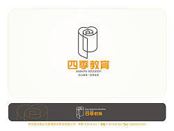 教育机构vi设计