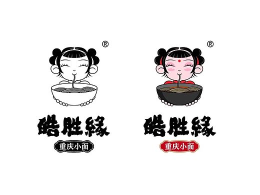 重庆小面