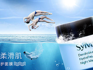 盘龙云海（个人主页-ZMTgxOTE0MTY=） - 海报 - 站酷设计师NOSUGAR小舔甜原创素材 - 站酷ZCOOL