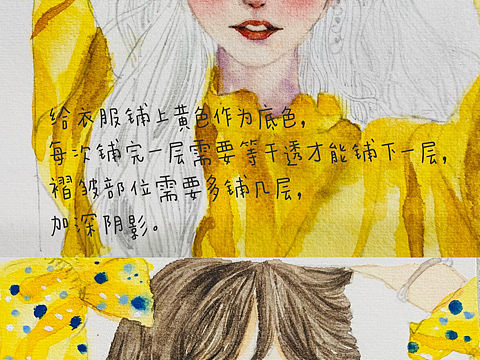 日系女孩水彩步骤图