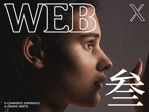 3组Web Redesign(个人主页-ZNjU4NTQ1MzI=) - 企业官网 - 站酷设计师梁敏亮原创素材 - 站酷ZCOOL