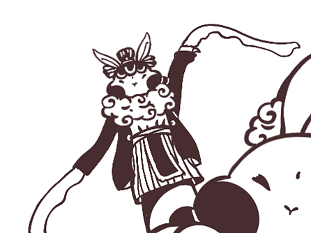 拖延症后份兔子～