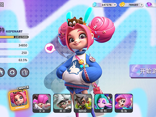 一个废弃的欧美风产品练习