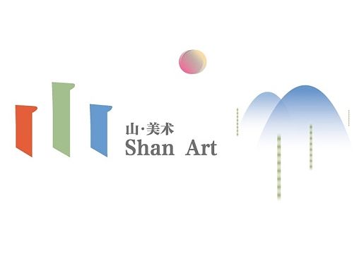 山/美术--《春夏秋冬又一春》图形表达（个人主页-ZODg1NzA5Ng==） - 海报 - 站酷设计师3plliheng原创素材 - 站酷ZCOOL