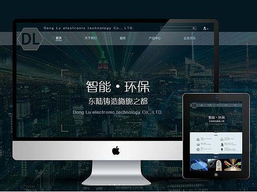 企业官网（个人主页-ZMTMwMDM0NDA=） - 企业官网 - 站酷设计师沸沸咩原创素材 - 站酷ZCOOL
