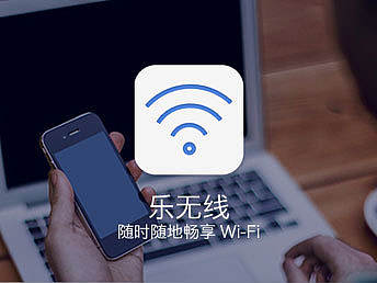 app部分页面设计GUI展示图