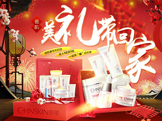 2016 | PC专题整理
