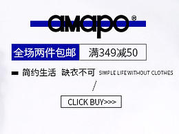 钻展