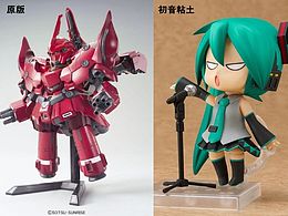 高达《BB392NEOZEONG初音号》初音未来