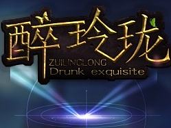 中国风界面