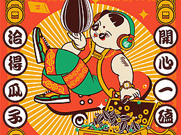 國(guó)潮風(fēng)