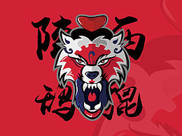秦將軍-陜西鴰貔
