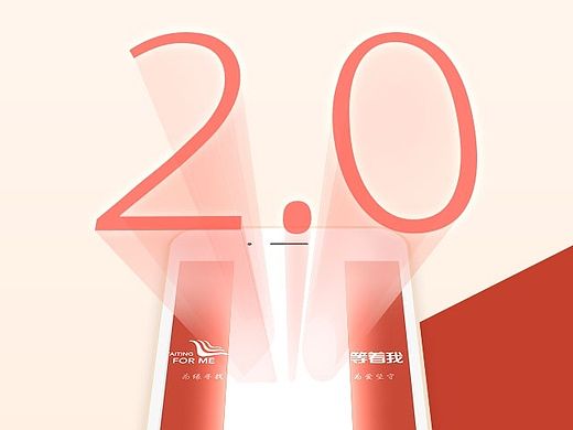 CCTV等着我APP（个人主页-ZMTQwMTUxNjA=） - APP界面 - 站酷设计师玄野R原创素材 - 站酷ZCOOL