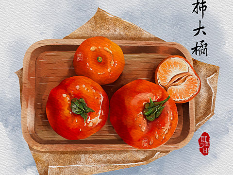 水果系列插画