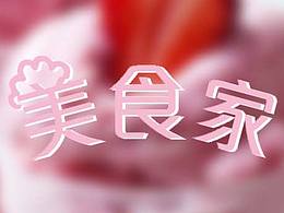 美食網(wǎng)APP